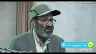 حکیم باقری. تغذیه و سبک زندگی. طب اصیل اسلامی. طب سنتی ایران. پزشکی اسلامی