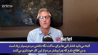 14030222: جنایات و نسل‌کشی صهیونیست‌ها در غزه، صدای اسطوره فوتبال انگلیس را هم درآورد