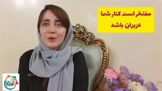 دریافت مشاوره روانشناسی از مرکز آویژه