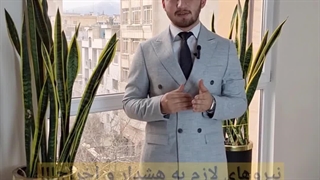 چگونه کارمندان خود را مدیریت کنیم؟؟