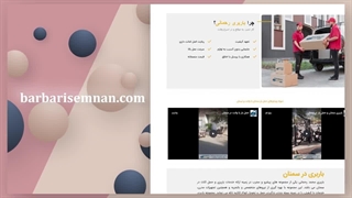 سفارش طراحی سایت خدماتی [هاست هدیه پرسرعت]