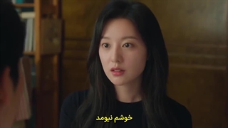 سریال کره ای ملکه اشک ها قسمت ۱۰ زیرنویس فارسی چسبیده