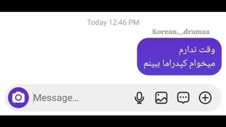 این یک واقعیتی بیش نیس