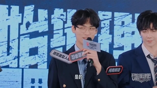 کنفرانس برنامه چینی حقیقت فصل دوم (The Truth S2) با حضور دلربا، لینگ هه، یونینگ، بی یو، کی یو ... با زیرنویس فارسی