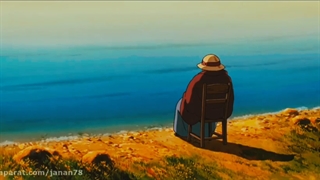 ولی  عشقشون خاص بود و با بقیه داستان ها متفاوت بود