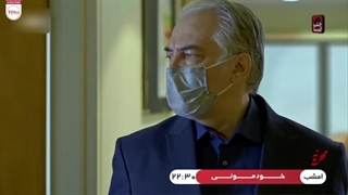 سریال جدید جنایی و پلیسی محرمانه قسمت نونزدهم