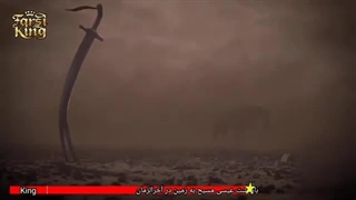 امام زمان: بازگشت حضرت عیسی در آخرالزمان