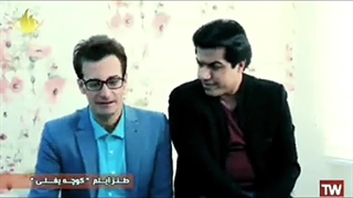 ایمان خورشیدی در طنز آیتم کوچه بغلی در نقش داماد