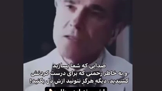 بیان و صدای بازیگر چگونه باید باشد؟