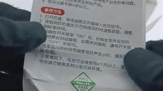 ساعت رومیزی زنگ دار فانتزی - وارداتی