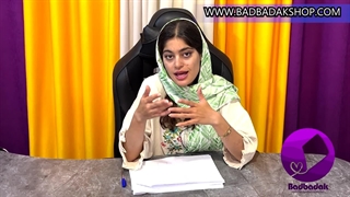 دارویی برای درمان اختلال نعوظ | بادبادک شاپ