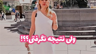 تفاوت اساسی لیزر هماسنتر با سایر برندها