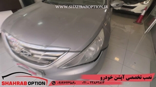 بازسازی و ریکاوری خودروهای مدل بالا