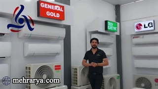 شناسه کالا کولر گازی