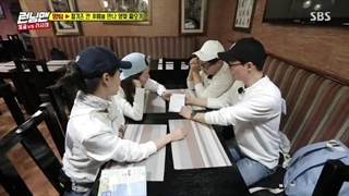 درخواستی برنامه رانینگ من {running man} قسمت352+زیرنویس فارسی