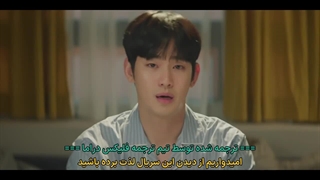 سریال کره ای ملکه اشک ها قسمت ۱۳ زیرنویس فارسی چسبیده