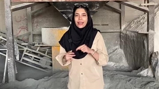 تولید موزاییک لاشه ای