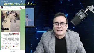 14030223: زیباکلام به هتل رفت. دروغهای شمسی خانم!