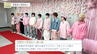 INI folder قسمت 94