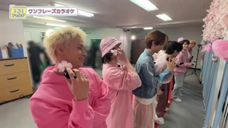 INI folder قسمت 95