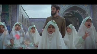 اجرای سرود گنبد ایران در حرم مطهر رضوی - محمد اسداللهی - میلاد امام رضا(ع)