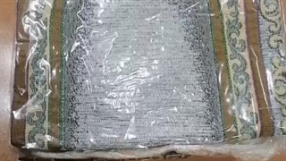 بهترین سوغات عتبات عالیات و حج