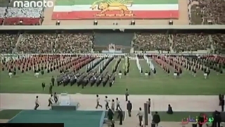مراسم چهارم آبان با حضور محمدرضا شاه پهلوی و شهبانو فرح در استادیوم ۱۰۰ هزار نفری