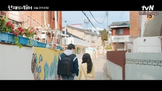 اسپویل قسمت 11 دونده دوست داشتنی "Lovely Runner"