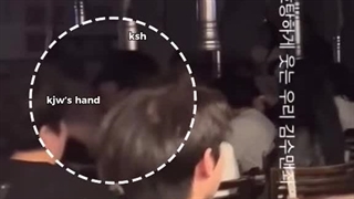 توجهتون رو به جی وونی که شونه سوهیون ماساژ میده جلب میکنم:گریه: