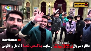 فینال مافیا زودیاک ۱۳: فینالیست ها پرسپولیس و استقلال علی بیرو سعید مهری