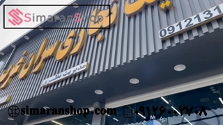 طراحی پروژه های دوربین مداربسته و دزدگیر