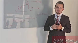 چطوری مدیریت کلینیک های زیبایی به رهبری تبدیل کنیم با سمی نبودن