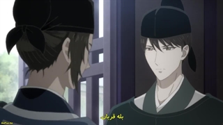 انیمه سیاه پوشی در اندرونی قسمت 5 با زیرنویس فارسی چسبیده