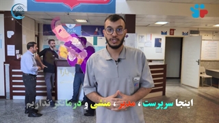 نمونه کار ( ترند اینستاگرام و لوگوموشن )