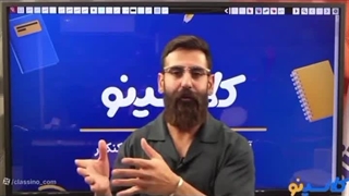 تغییر سازترین راه با مشاوره و برنامه ریزی علی فروغی نیا