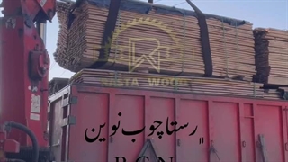 رستا چوب نوین تولید کننده انواع فینگر جوینت