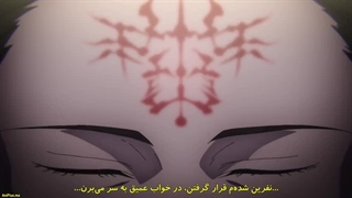 انیمه Jujutsu Kaisen فصل 2 قسمت 23 (آخر) با زیرنویس فارسی چسبیده-480p