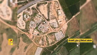 هدف قرار دادن گنبد آهنین صهیونیست ها توسط پهپاد حزب الله لبنان - طوفان الاقصی