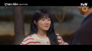 اسپویل قسمت 12 دونده دوست داشتنی "Lovely Runner"