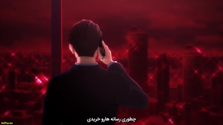 انیمه ثروتمندترین مرد در بازی (Kui Cheng Shoufu Cong Youxi Kaishi (The Richest Man In Game قسمت 16