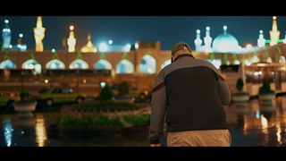 برکت نام تو همه جا را فراگرفته