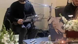 تشریفات مجالس مراسم ترحیم و ختم 09195717993 (صفر تا صد)