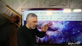 ️حل تست ادبیات پایه نهم مقدسی