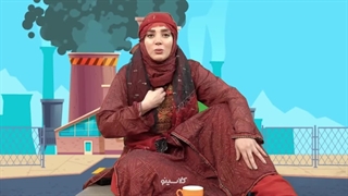 آموزگار سمانه جارلو درس علوم پاکسازی پوست