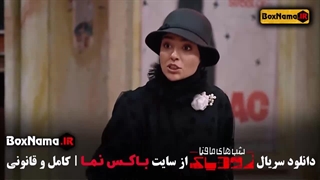 شب های مافیا زودیاک قسمت ۱۲ فینال مافیا (قسمت سوم فینال زودیاک)