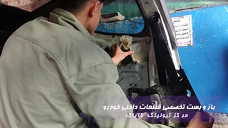 صداگیری و عایق کاری تخصصی خودروی جنسیس در تعمیرگاه تیونینگ کاراک