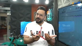 نکات آموزشی ریاضی با آریان حیدری
