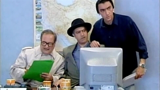 دانلود رایگان سریال طنز وپرخاطره نقطه چین