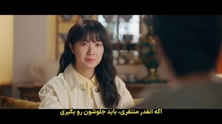 قسمت 12 سریال دونده دوست داشتنی با زیرنویس فارسی