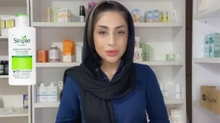 معرفی و قیمت و خرید آبرسان سیمپل اصل ریچ پوست خشک اصل #skincare #skin #زیبایی #پوست #پوست_سالم